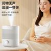 Xiaomi Cool Mist Humidifier Ultrasonic Air Humidification Machine Home Use Large Capacity Ultrasonic Humidifier with High Mist Output