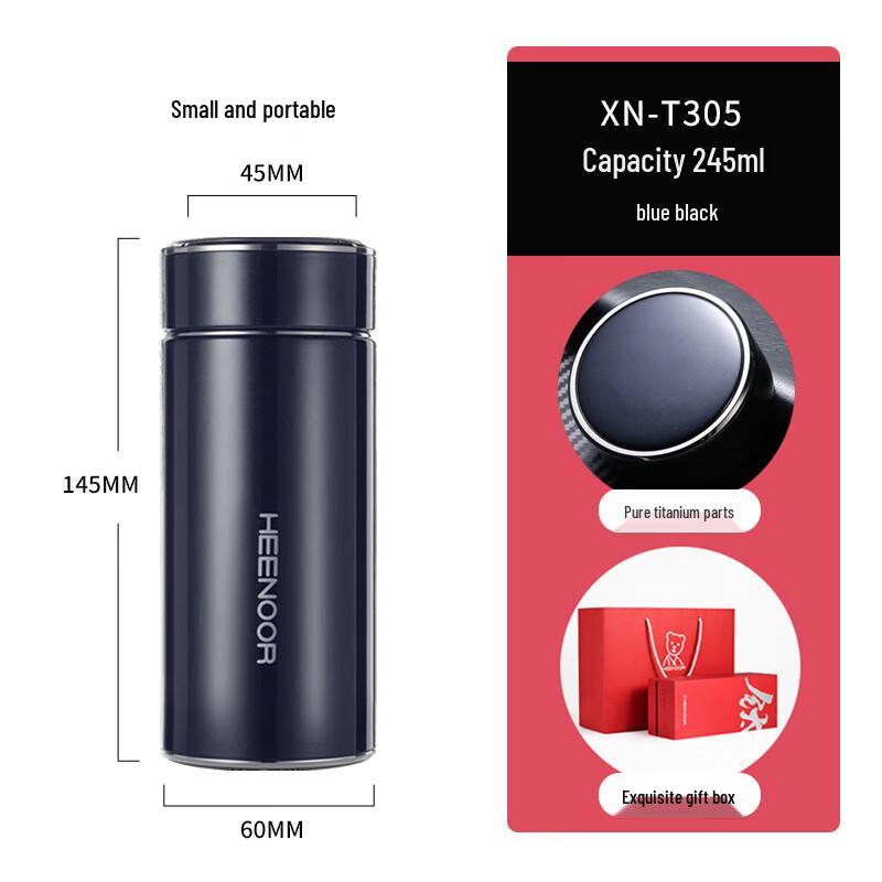 Heenoor XN-T305 Pure Titanium Insulated Portable Tea Cup