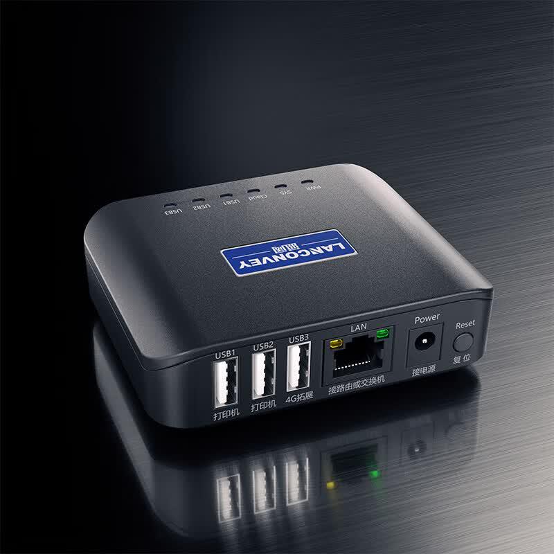 Lanku PS311UW Multifunctional Wireless Print Server