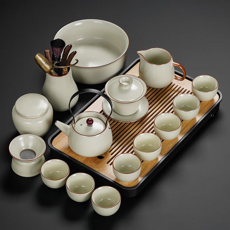 Ru Kiln Ceramic Kung Fu Tea Set