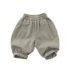 Casual Elastic Waist Solid Harem Carrot Long Pants Unisex Kids Children Clothing