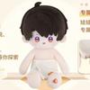 Adoration And Deepspace 40Cm Resting Posture Cap Detachable Cottonfabric Figure Zayne Rafayel Sylus Xavier Caleb Dress-Up Plushy Toy Presents