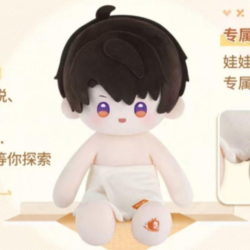 Adoration And Deepspace 40Cm Resting Posture Cap Detachable Cottonfabric Figure Zayne Rafayel Sylus Xavier Caleb Dress-Up Plushy Toy Presents