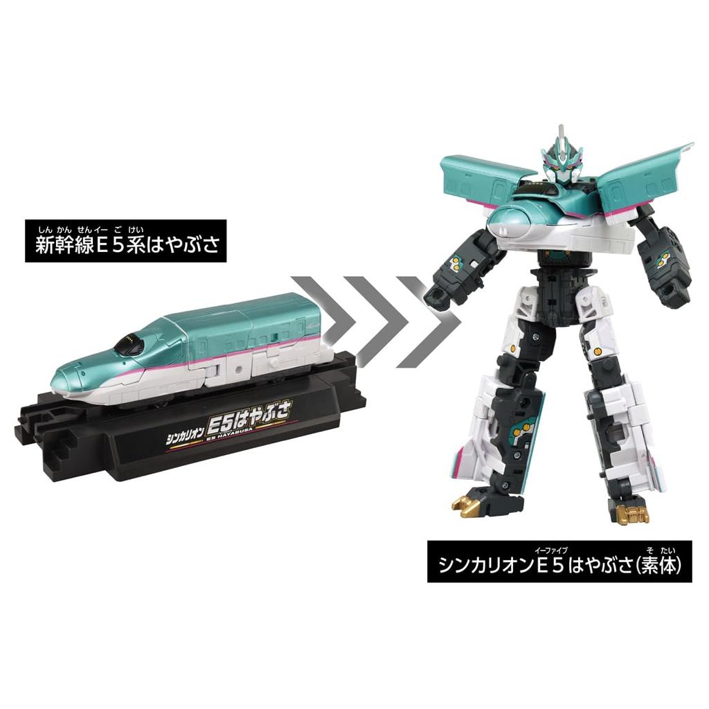 TAKARA TOMY Plarail 10th Anniversary Shinkalion E5 Hayabusa Toy Train for Ages 3 and Up