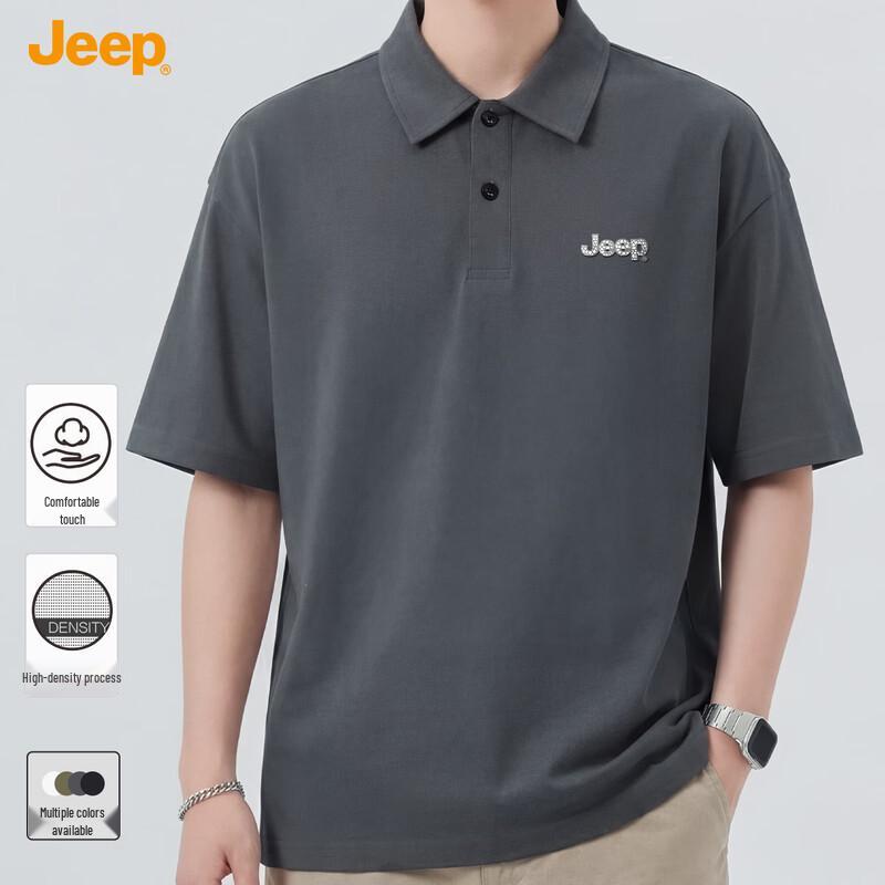JEEP Men's Summer Cool-Feel Polo Shirt