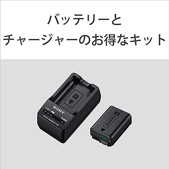 Sony Camera Battery + Charger Set ACC-TRW (for Dual Battery)