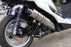 Yamaha SR Exhaust System 5th Short Titanium Solid Exhaust Sport Type Motorcycle Parts Full Exhaust Custom Parts Replacement Aftermarket Part Deep Bass