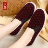 beef tendon sole spring and autumn women's old Beijing cloth shoes plaid cotton canvas shoes flat bottom casual elastic mouth one pedal shoes