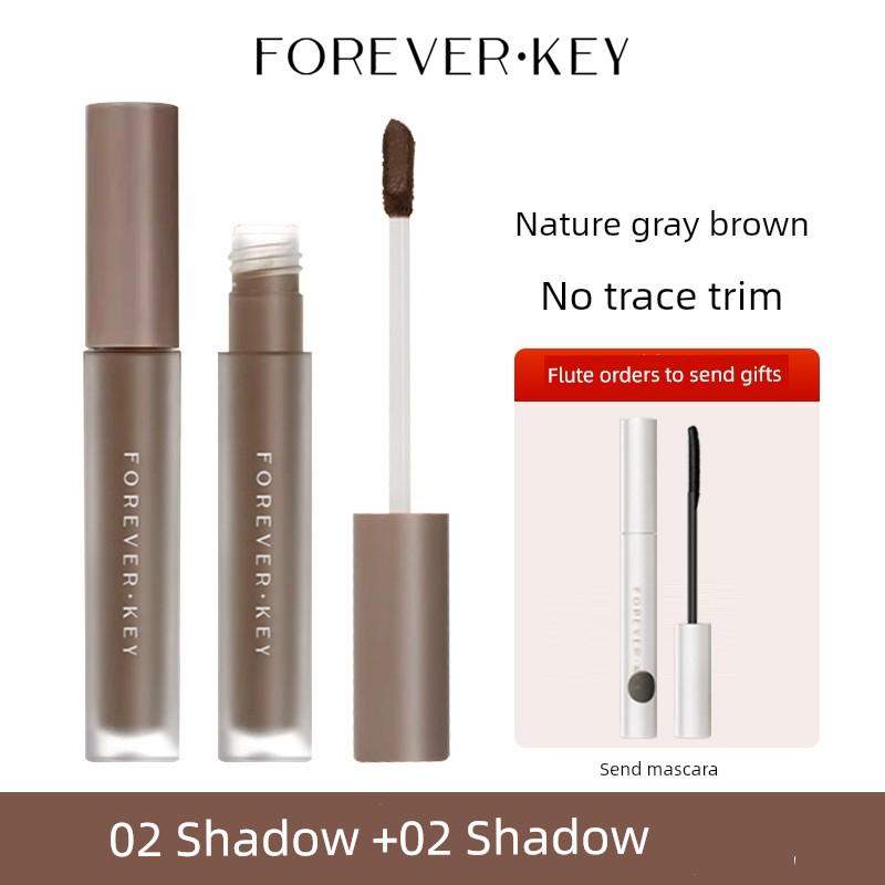 Foreverkey Concealer Cover Cover Fleck Dark Circles Acne Marks Tear Groove Face Brightening Skin Color Repair Female