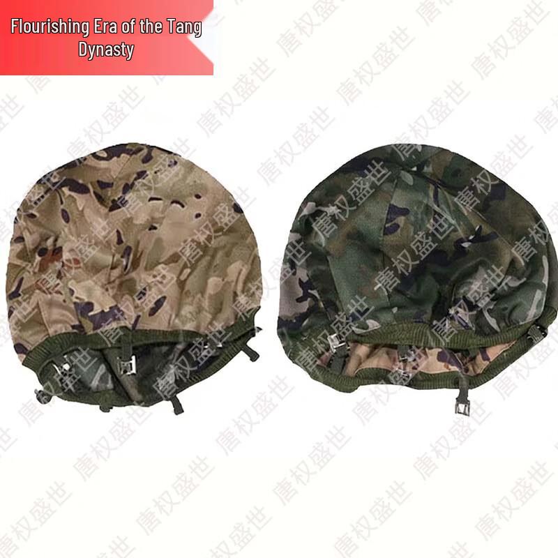Tactical Helmets, Covers & Liners