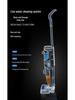Wireless Automatic Floor Scrubber Vacuum Cleaner