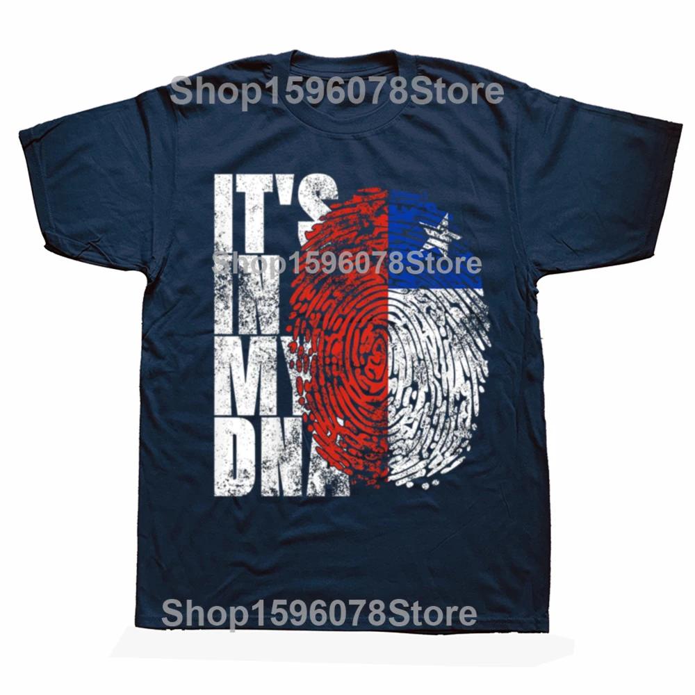 Funny Vintage It's In My DNA Chilean Cool Chile Flag T-shirt Men Women Hip Hop Oversized T Shirt 100% Cotton Comfort T-shirts