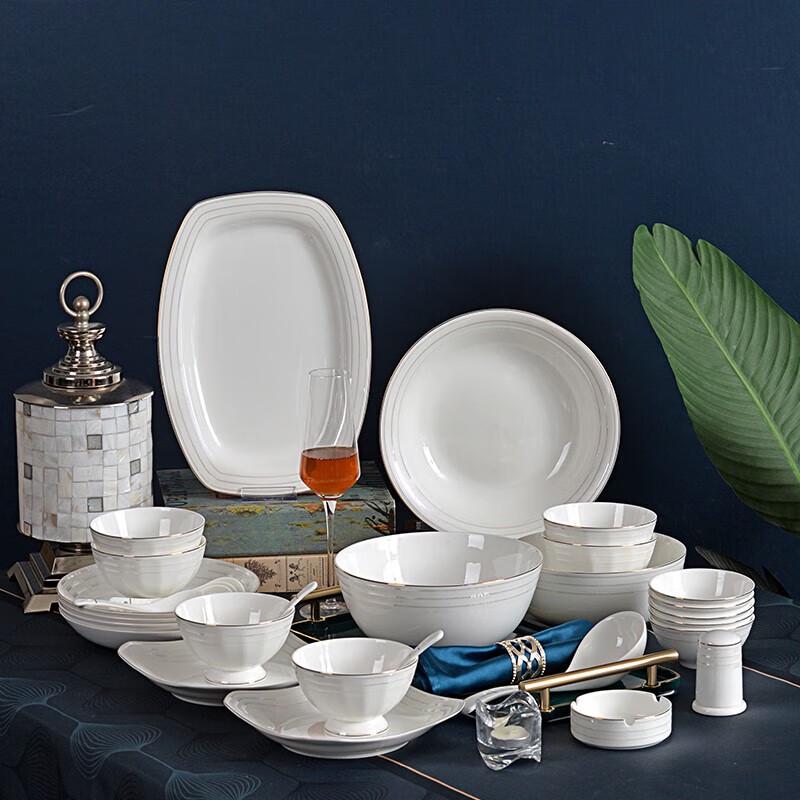 Tang Hui Tangshan Bone China Tableware Set