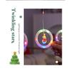 Christmas Decoration Atmosphere Lights Star Christmas Tree Round Colorful Curtain Lights Surprise Party Hotel Creative Decoration Lights