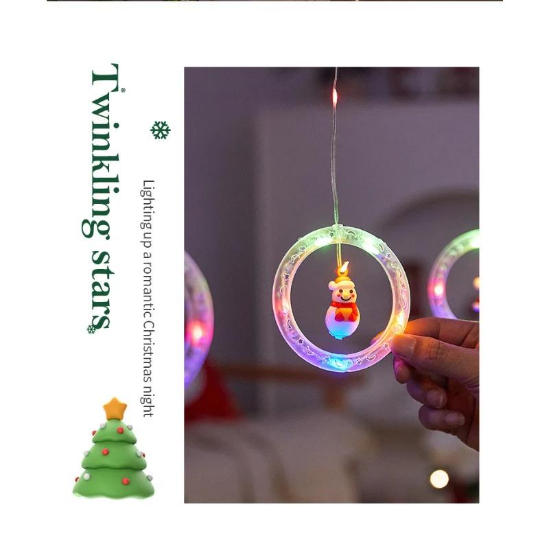 Christmas Decoration Atmosphere Lights Star Christmas Tree Round Colorful Curtain Lights Surprise Party Hotel Creative Decoration Lights