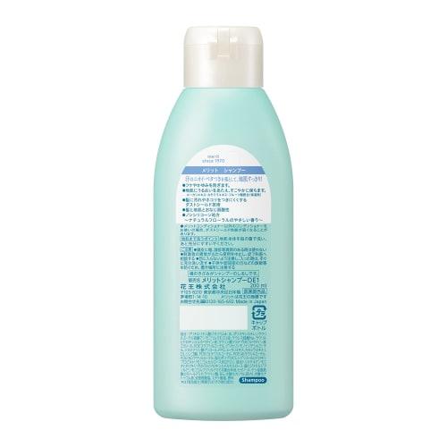 Merit Shampoo Regular 200ml