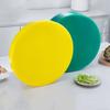 Riyue Xingchen Thickened PE Round Plastic Cutting Board