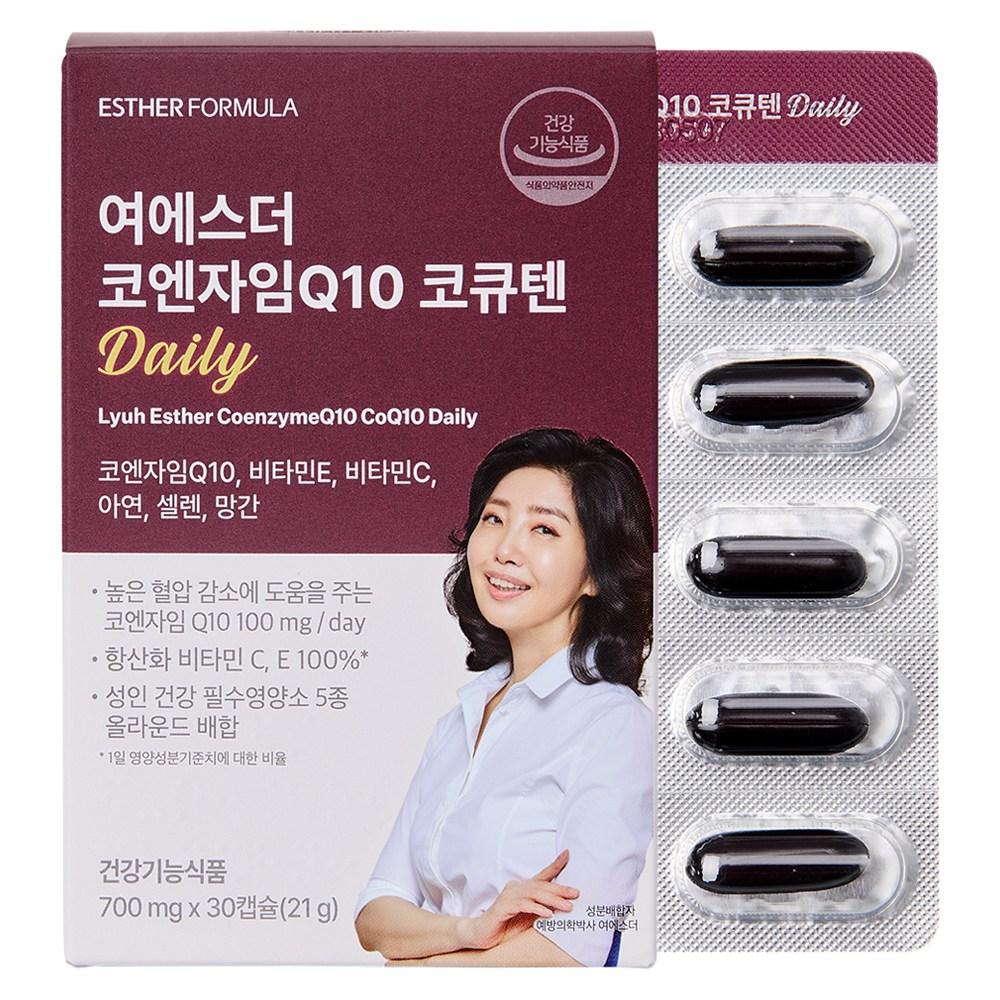 Daily Esther Formula Yeo Esther Coenzyme Q10 21g 1 pcs 30 tablets