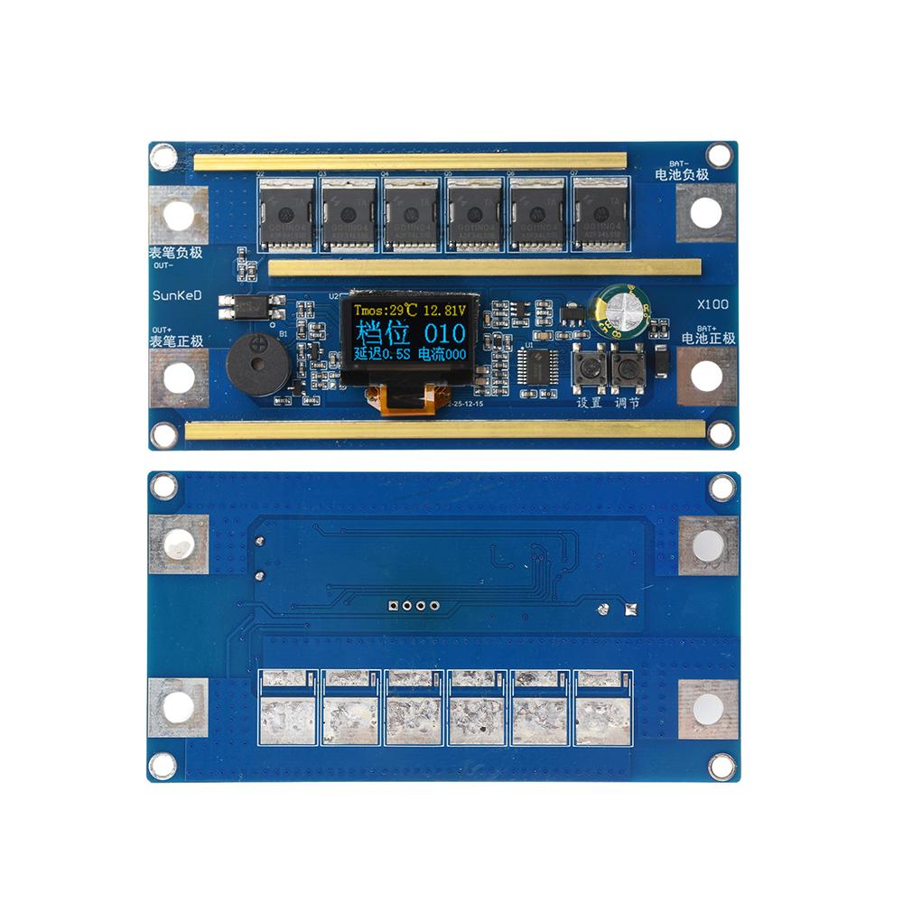 12V Lithium Battery Spot Welders Control Board 6 MOS Transistors Motherboard 100 Gears Adjustable Portable Spot Welding Machine