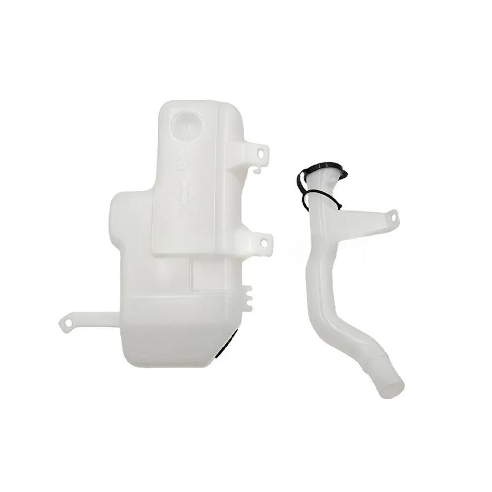 Windshield Washer Tank For Nissan For Navara For D22 For Frontier For D21 1997-2005 Expansion Overflow Tank