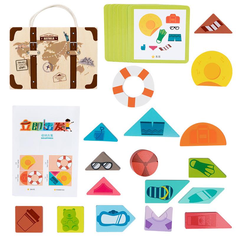 

Деревянные блоки-пазл для детей, пособие для тренировки логического мышления, портативные сенсорные игрушки, подарки для дошкольников, детского сада