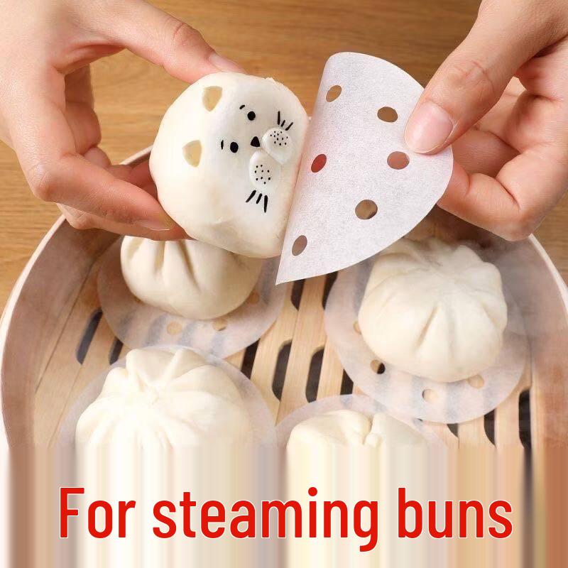 ZISIZ Non-stick Steamer Liners