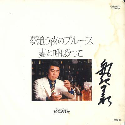 Χόμπι και δημιουργικότητα – Μουσική