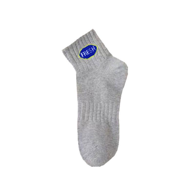 Men's Breathable Cotton Mid-Tube Socks - Sweat-Absorbent, Deodorant, Black & White, Business Casual for Spring/Summer