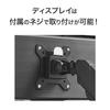 IODATA Monitor Arm, Single Monitor, Black, VESA Compatible (100mm/75mm), Supports Up To 6kg, Gas Spring, Easy Attachment, Clamp, DA-ARMS5B/UE