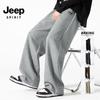 JEEP SPIRIT Men's Straight-Leg Drawstring Knit Sweatpants