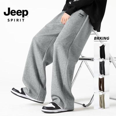 JEEP SPIRIT Ανδρικό Πλεκτό Φόρμες με Ίσιο Πόδι και Κορδόνι