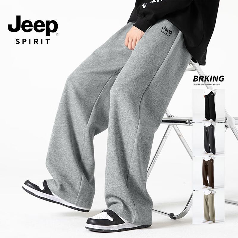 JEEP SPIRIT Men's Straight-Leg Casual Sweatpants