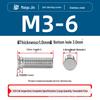 304 Stainless Steel Pressure Plate Cylindrical Head Rivet Screw (FHS-M2 M2.5 M3 M4 M5 M6 M8 M10)