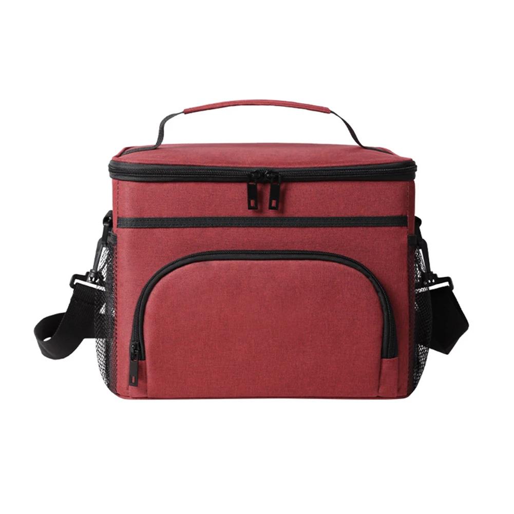 Insulated Lunch Bag with Adjustable Shoulder Strap for Office Picnics and Road Trips Leakproof and Spacious Design красный 3840₽