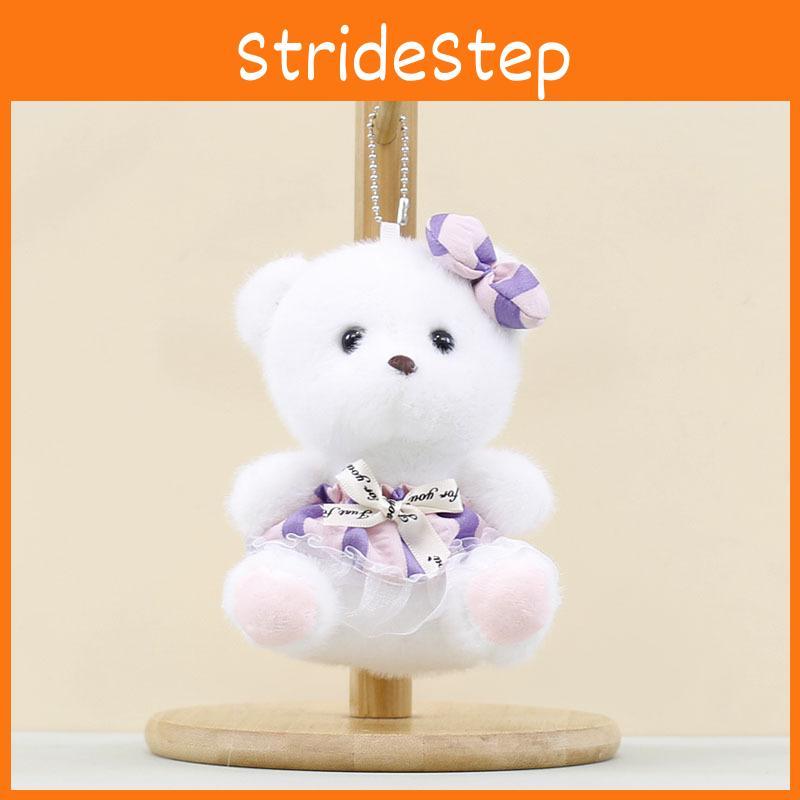Cartoon Soft Lina Bear Keychain With Tulle Skirt Stuffed Toy Gift For Girls Kids