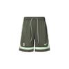 New Basketball Shorts Women's Olive Green FB8426-325