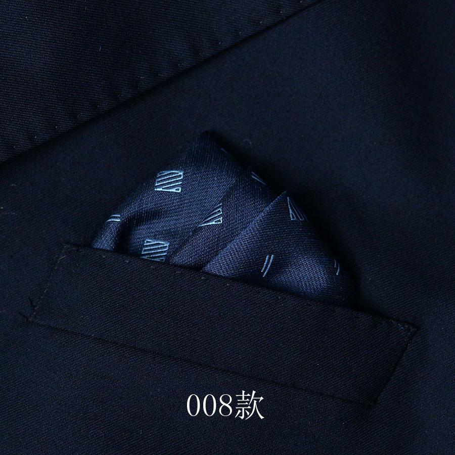 Men'S Suit Pocket Towel Handkerchief, Banquet Business Dress Pocket Small Square Scarf Chest Towel Men'S Accessories
