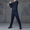 Li Ning Fitness Series Solid Color Logo Straight Leg Knitted Sports Pants Men Bottoms Deep-Navy-Blue AKLTE15-2