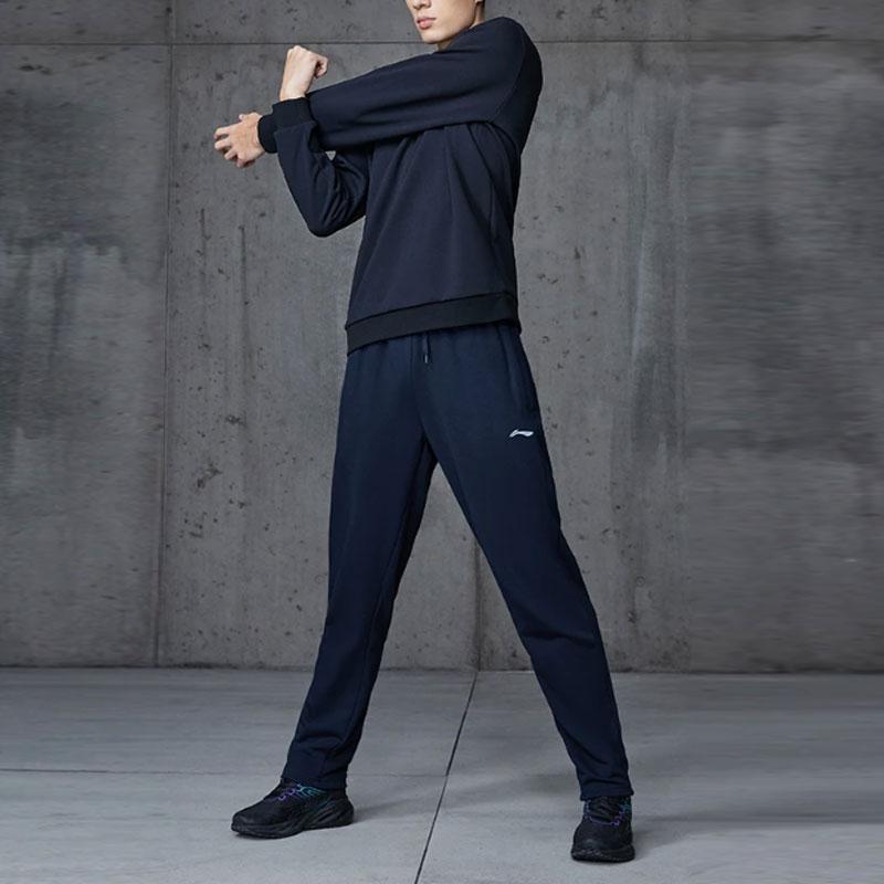 Li Ning Fitness Series Solid Color Logo Straight Leg Knitted Sports Pants Men Bottoms Deep-Navy-Blue AKLTE15-2