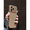 Suitable for Apple 17promax New Mobile Phone Case Cat and Fish iPhone Liquid Silicone Case