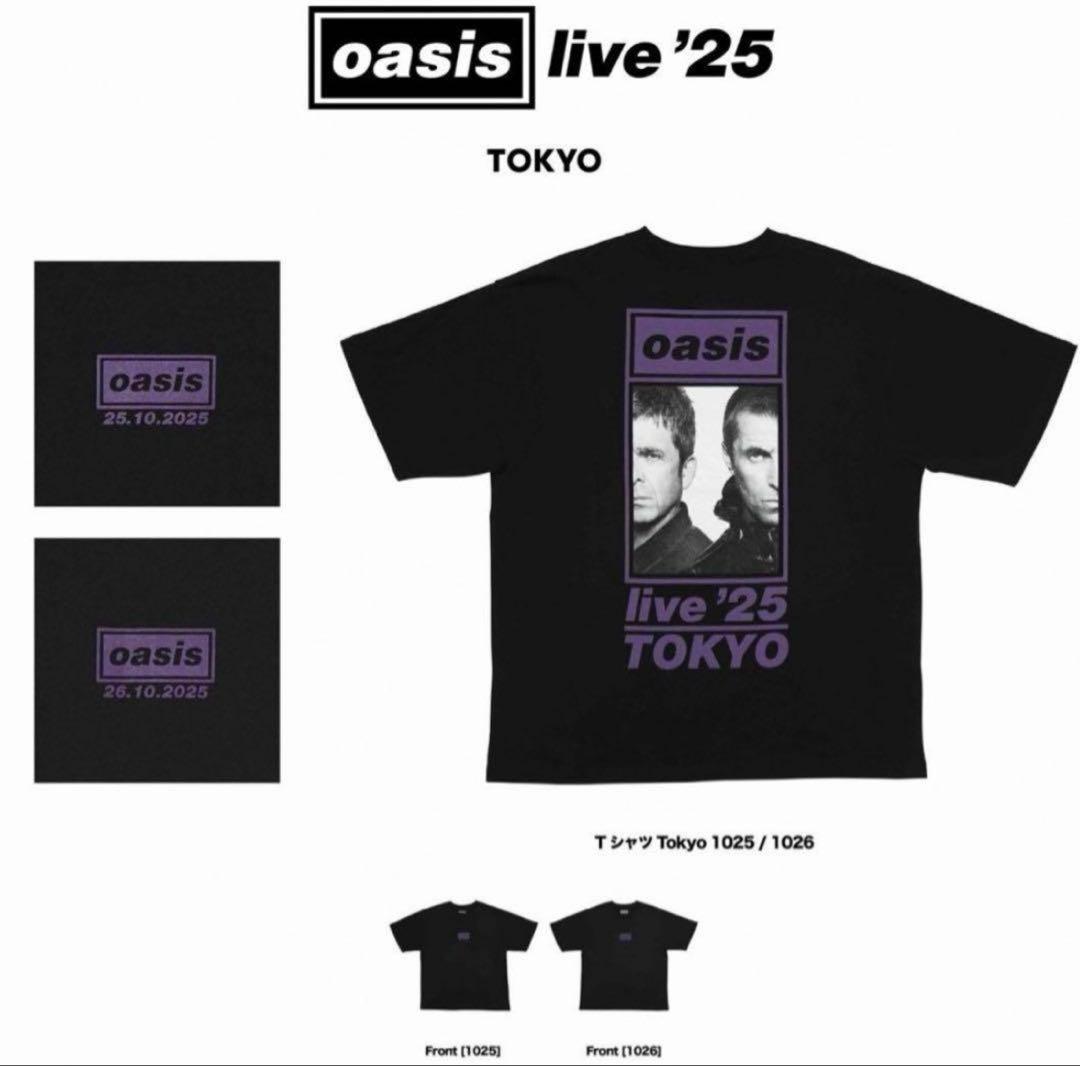 [USED] Thom Yorke 2024 Tour T-Shirt, Limited Edition, XL