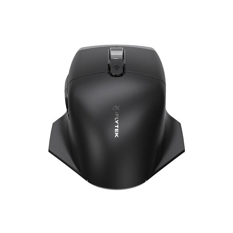 

iFLYTEK M520Pro Wireless Voice Mouse
