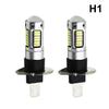 Super Bright H1 LED Bulbs, 6000K White, High Power 4014 Chip, Low Power Consumption Enhance Visibility, Safe Driving