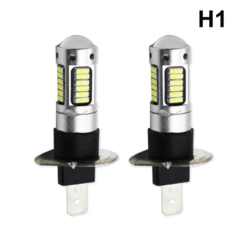 Super Bright H1 LED Bulbs, 6000K White, High Power 4014 Chip, Low Power Consumption Enhance Visibility, Safe Driving