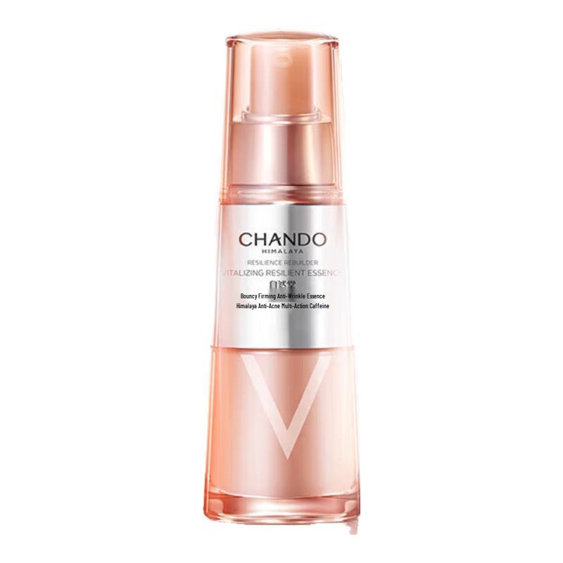 

CHANDO Firming & Anti-Wrinkle Essence 35mL