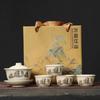 5-piece Set of Rough Pottery Kung Fu Tea Set, Three Cup Lid, Tea Cup, Travel Tea Set, Event Gift Box, Gift Box