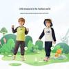 MQDMINI Boys' Long Sleeve Raglan T-Shirt