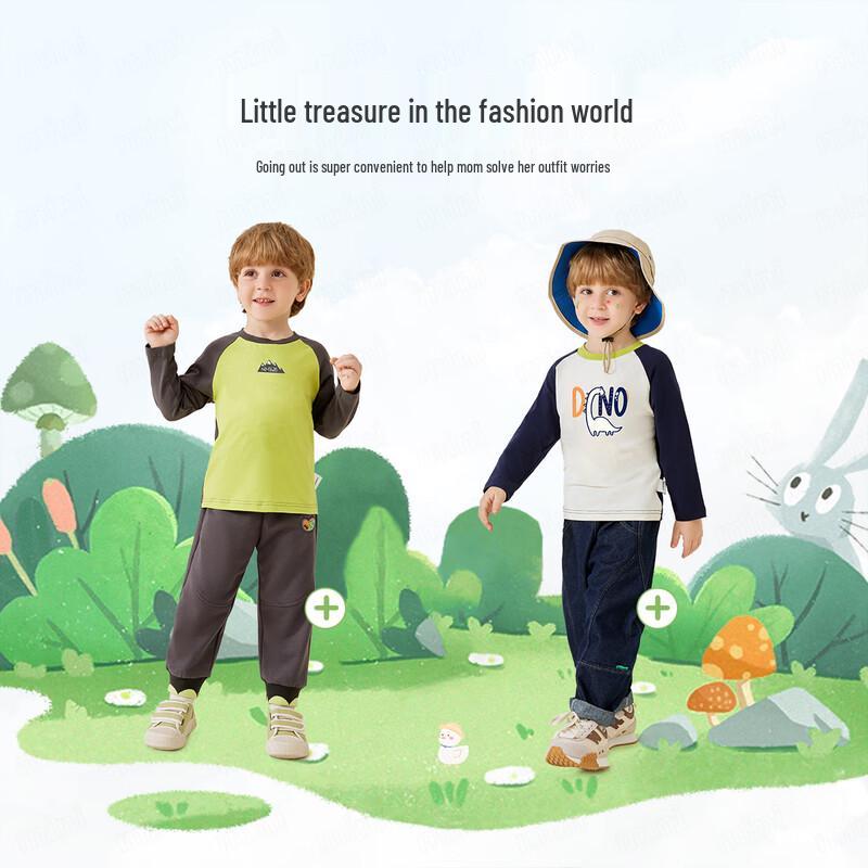 MQDMINI Boys' Long Sleeve Raglan T-Shirt