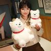 Cute Soft Cute Puppy Dog Yay Dog Doll Plush Toy Puppy Samoyed Dog Doll Children'S Doll