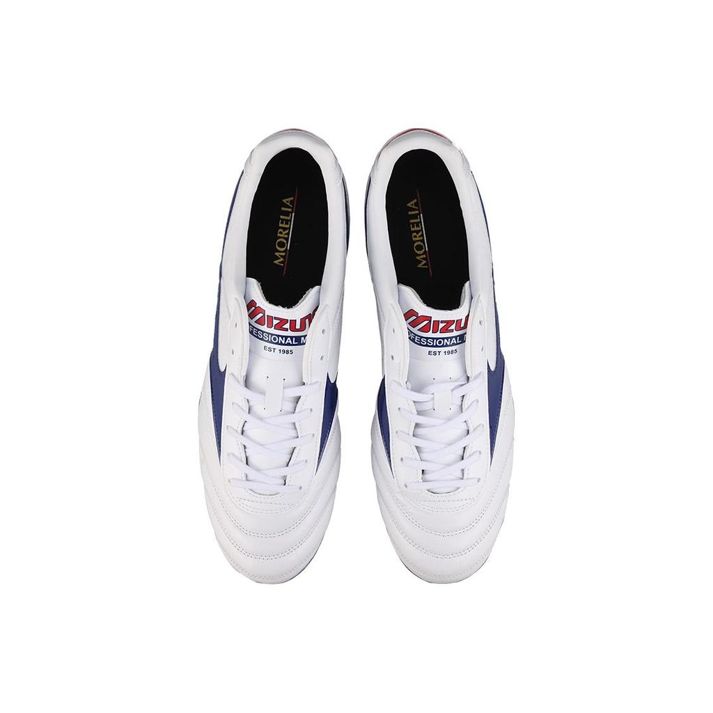 Mizuno Morelia Pro 2 Ii Ag Fußballschuhe Herren Fußballschuhe Weiß Blau P1GA211425